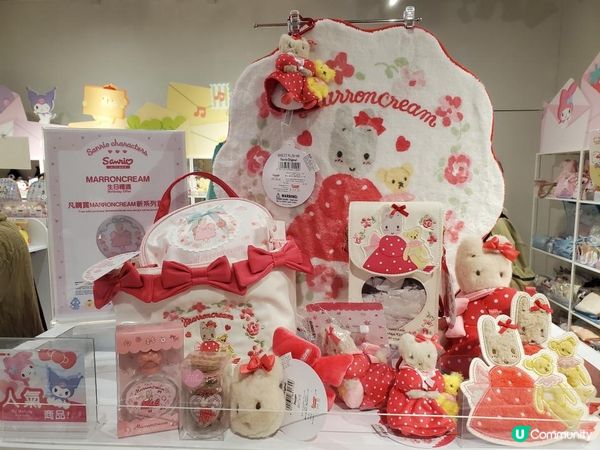 《出賣年齡系列 ~ 中學銀包就係呢隻公仔!》