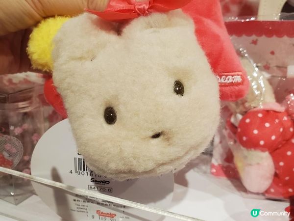 《出賣年齡系列 ~ 中學銀包就係呢隻公仔!》