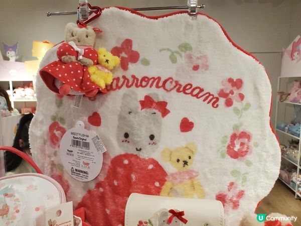 《出賣年齡系列 ~ 中學銀包就係呢隻公仔!》