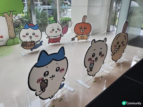 【#宏利大抽獎 📢CHIIKAWA粉絲注意!】