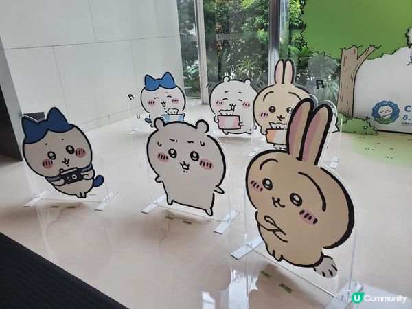 【#宏利大抽獎 📢CHIIKAWA粉絲注意!】