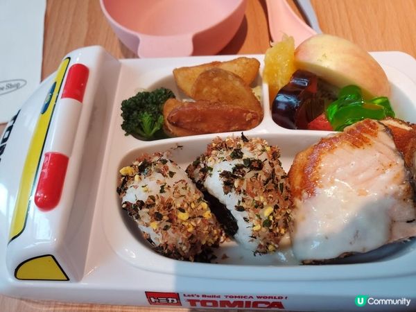 《Happy Tea@UCC Coffee Shop》