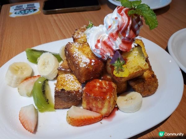 《Happy Tea@UCC Coffee Shop》