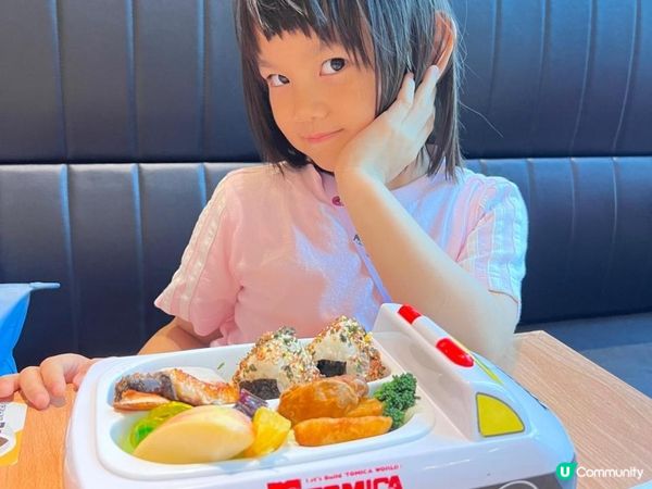 《Happy Tea@UCC Coffee Shop》