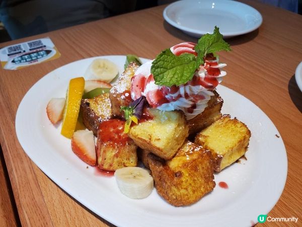 《Happy Tea@UCC Coffee Shop》