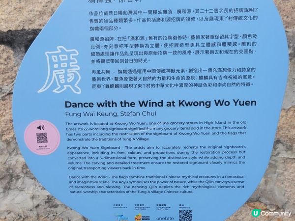 西貢冷門休閒山徑🏞️