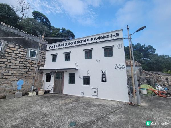 西貢冷門休閒山徑🏞️