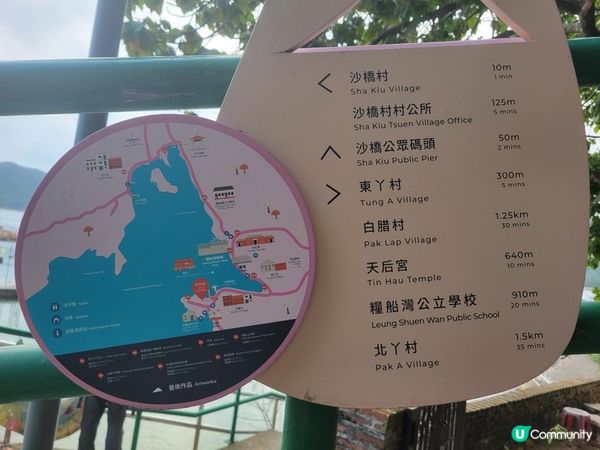 西貢冷門休閒山徑🏞️