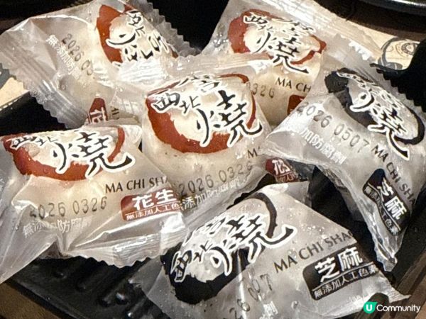 【牛大人台灣火鍋吃到飽】限定椰祭 款式選擇更多
