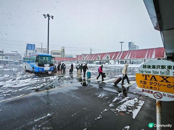 越後雪旅。日本越後湯沢親子滑雪遊記。Day 4