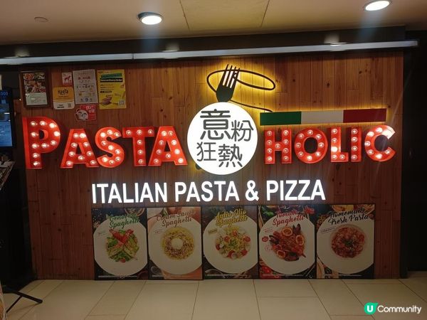 超有驚喜焗薯皮🥔