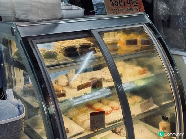 太安樓雞蛋仔麻麻地🫩