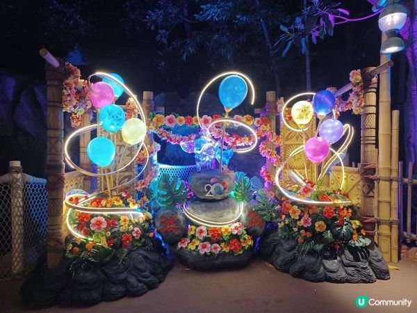 香港迪士尼樂園度假區20周年奇妙派對