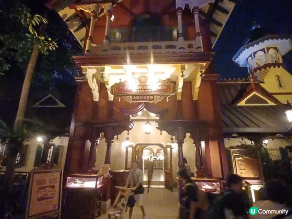 香港迪士尼樂園度假區20周年奇妙派對巡遊煙火表演