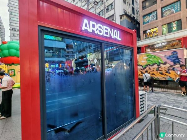 阿仙奴快閃店登陸iSQUARE國際廣場!!!