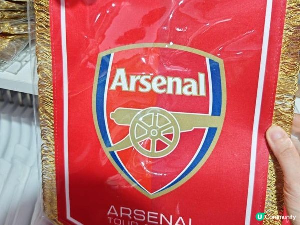 阿仙奴快閃店登陸iSQUARE國際廣場!!!