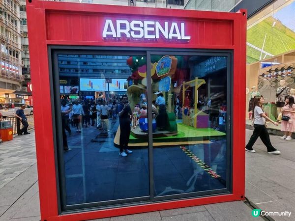 阿仙奴快閃店登陸iSQUARE國際廣場!!!