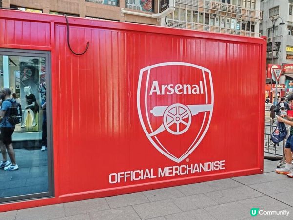 阿仙奴快閃店登陸iSQUARE國際廣場!!!