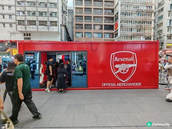 阿仙奴快閃店登陸iSQUARE國際廣場!!!