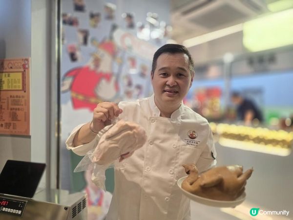 廣東三大名雞之一「杏花雞」進駐觀塘