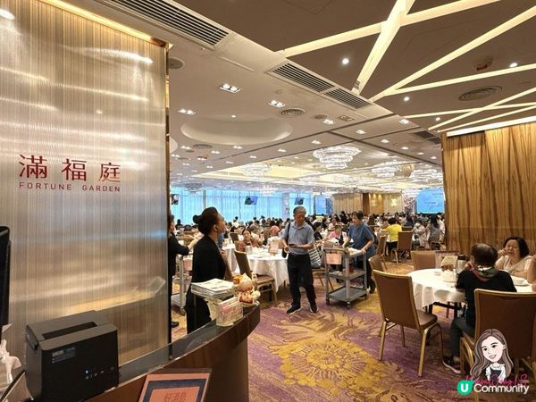 觀塘【滿福庭】點心足料美味