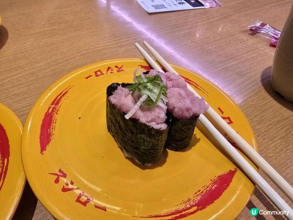 【關東自由行】茨城水戶勝田—慢遊日本人眼中魅力值最低城市？🍣如何快速買JR乘車劵？住哪裡比較方便？一下飛機手機就沒了囧！【冬日玩轉東日本系列 EP1】｜momojoejoe