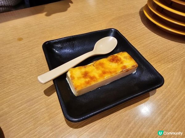 【關東自由行】茨城水戶勝田—慢遊日本人眼中魅力值最低城市？🍣如何快速買JR乘車劵？住哪裡比較方便？一下飛機手機就沒了囧！【冬日玩轉東日本系列 EP1】｜momojoejoe