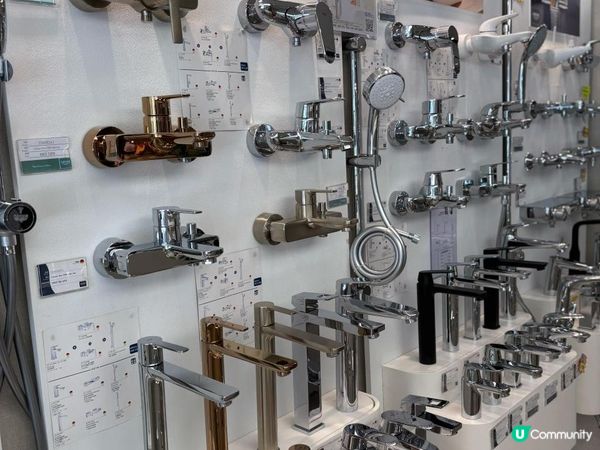 【🏠💦裝修日記】睇啱GROHE 同INAX衞浴神器！酒店級享受搬返屋企✨