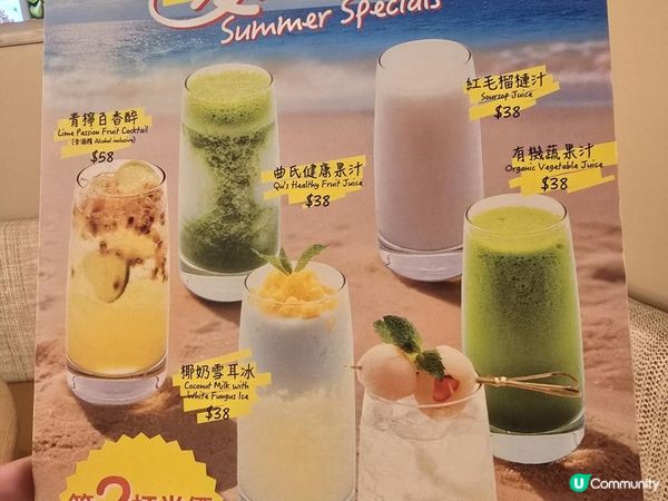 莆田鰻魚節 吃個痛快呀!