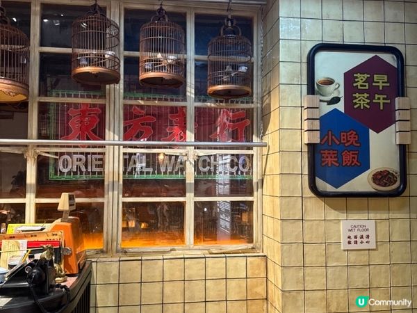 卧底世界🧑‍💻🎬🎥