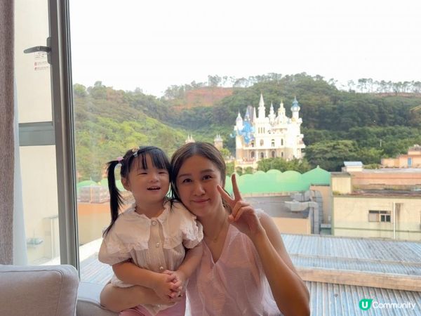 東莞嘉輝會麗呈華廷酒店