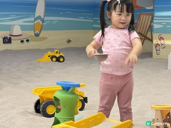 東莞嘉輝會麗呈華廷酒店