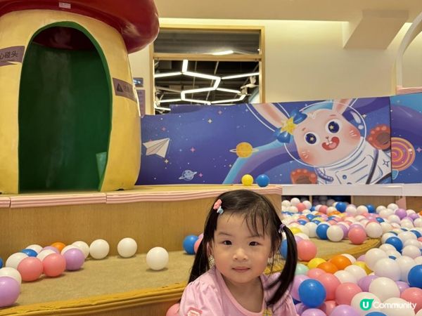 東莞嘉輝會麗呈華廷酒店