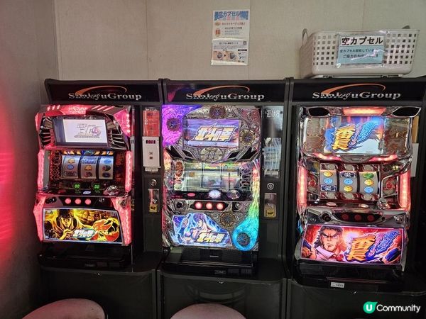 【北海道自由行】$500去北海道🚢日本最新深度玩法連日本人都很少知道？睡一晚直達｜開箱19小時過夜商船三井Sunflower號渡輪體驗｜【冬日玩轉東日本系列 EP3】｜momojoejoe