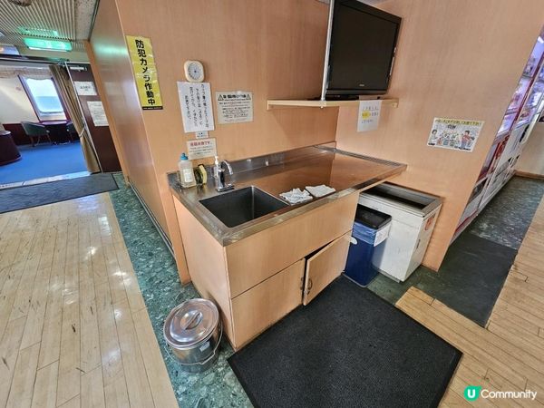 【北海道自由行】$500去北海道🚢日本最新深度玩法連日本人都很少知道？睡一晚直達｜開箱19小時過夜商船三井Sunflower號渡輪體驗｜【冬日玩轉東日本系列 EP3】｜momojoejoe