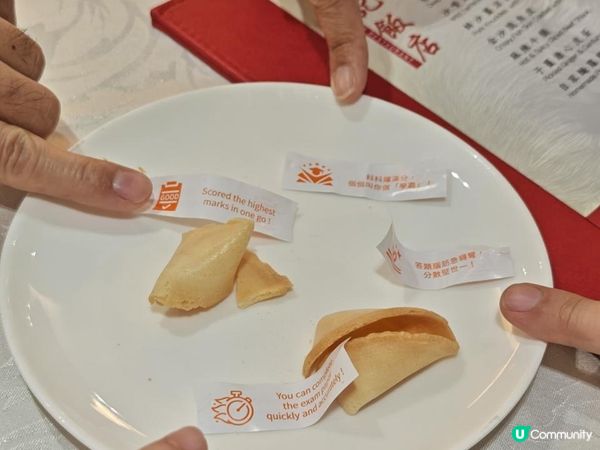 40歲後Study Holiday - 灣仔米芝蓮中菜飯局