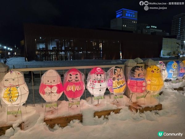 【北海道自由行】函館—青森！潛入在地人聖誕市集🎄睡魔之家 + A-FACTORY 雪糕 + ASPAM聖誕市集煙花 + 青森豪雪 + 酒店住宿分享｜【冬日玩轉東日本系列 EP7】｜momojoejo