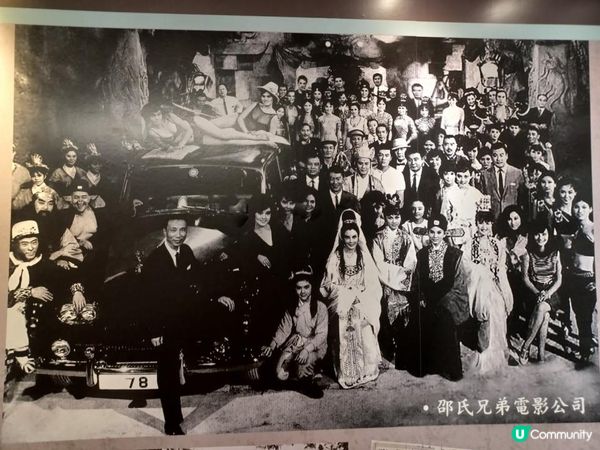 九龍城石屋．龍城導覽