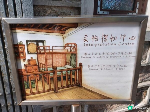 九龍城石屋．龍城導覽