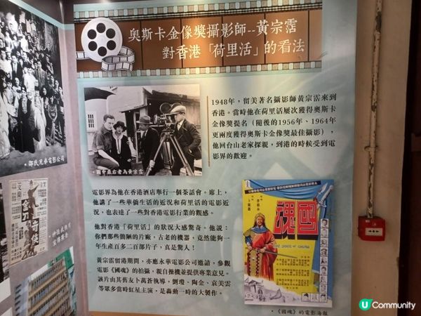 九龍城石屋．龍城導覽