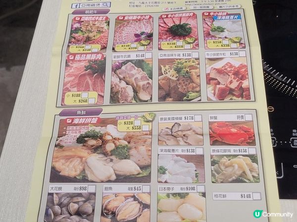 新鮮雞煲 @ 亞南雞煲 ( 太子 )