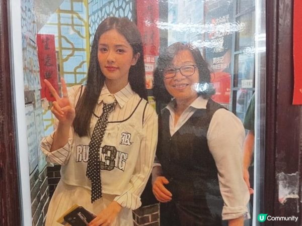 澳門噴水池內的黃枝記