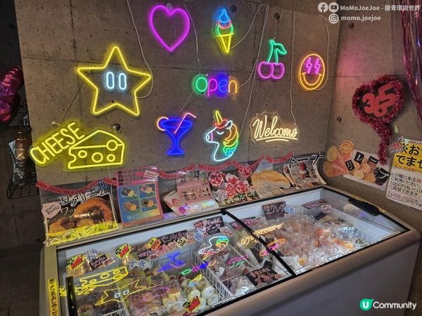 【北海道自由行】青森1000円拉麵巨大化—在地學生食堂！無人售貨店中古二手店掃貨+必買伴手禮？！青森—仙台快閃日本聖誕節❄️｜【冬日玩轉東日本系列 EP8(完)】｜momojoejoe