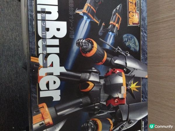 Funbid開箱：飛躍巔峰