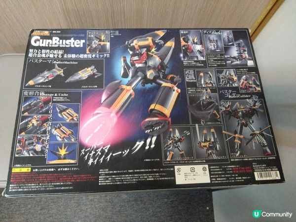 Funbid開箱：飛躍巔峰