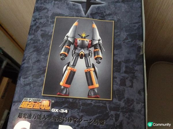 Funbid開箱：飛躍巔峰