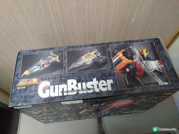 Funbid開箱：飛躍巔峰