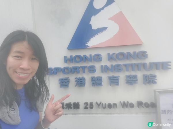 《維港泳 ~ 1,500米水試》