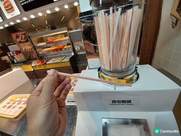 香港麥當勞50週年展