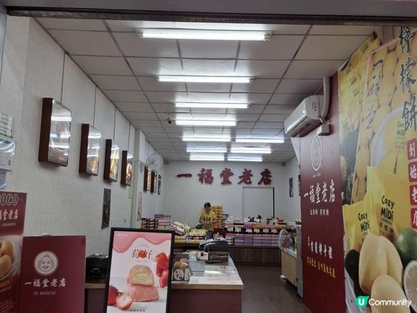 【暟。玩。樂】#72 台中深度遊 Day 3【外遊篇6】